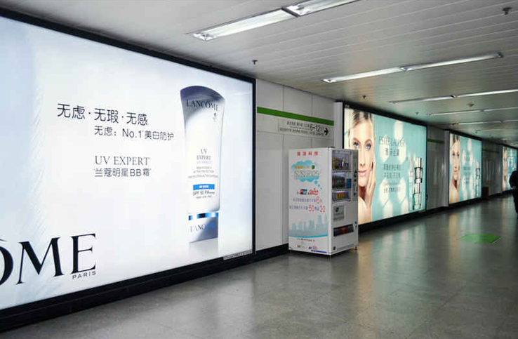 公司新闻|LETOU国际米兰·(中国区)官方网站