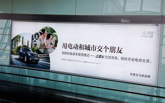 公司新闻|LETOU国际米兰·(中国区)官方网站