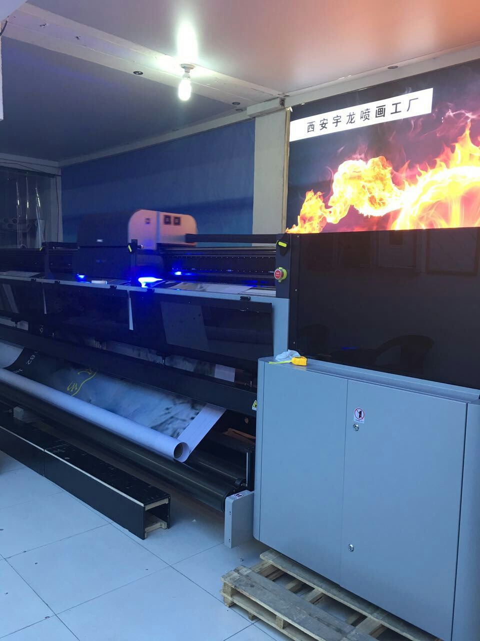 西安5米喷绘加工