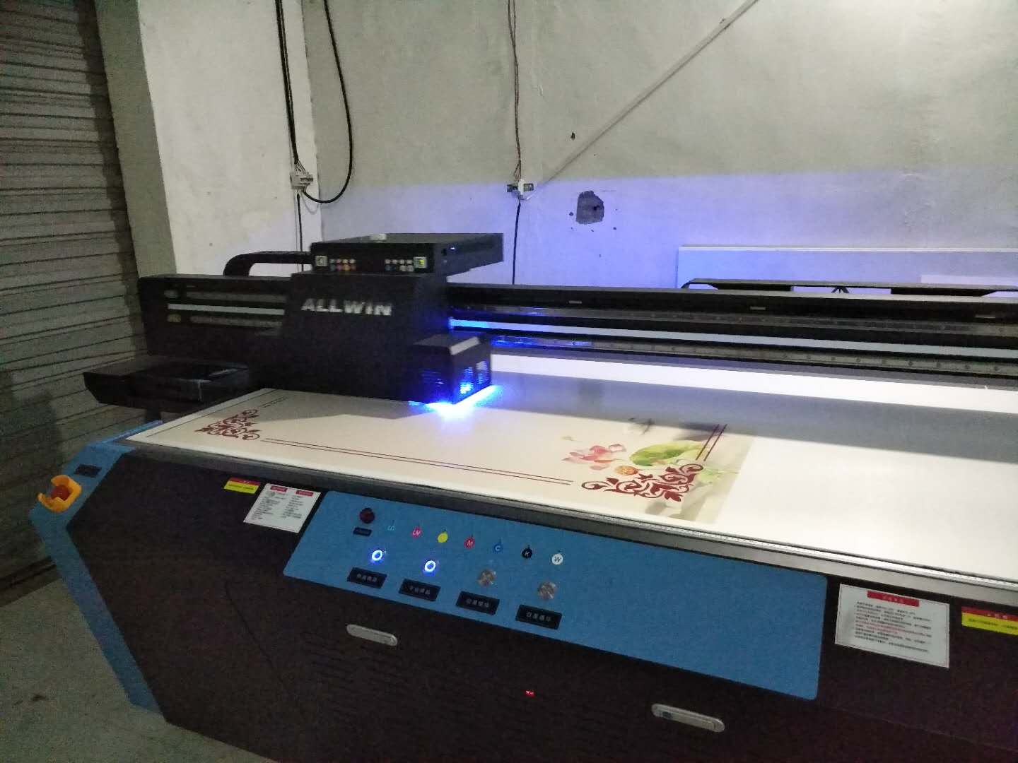 公司新闻|LETOU国际米兰·(中国区)官方网站