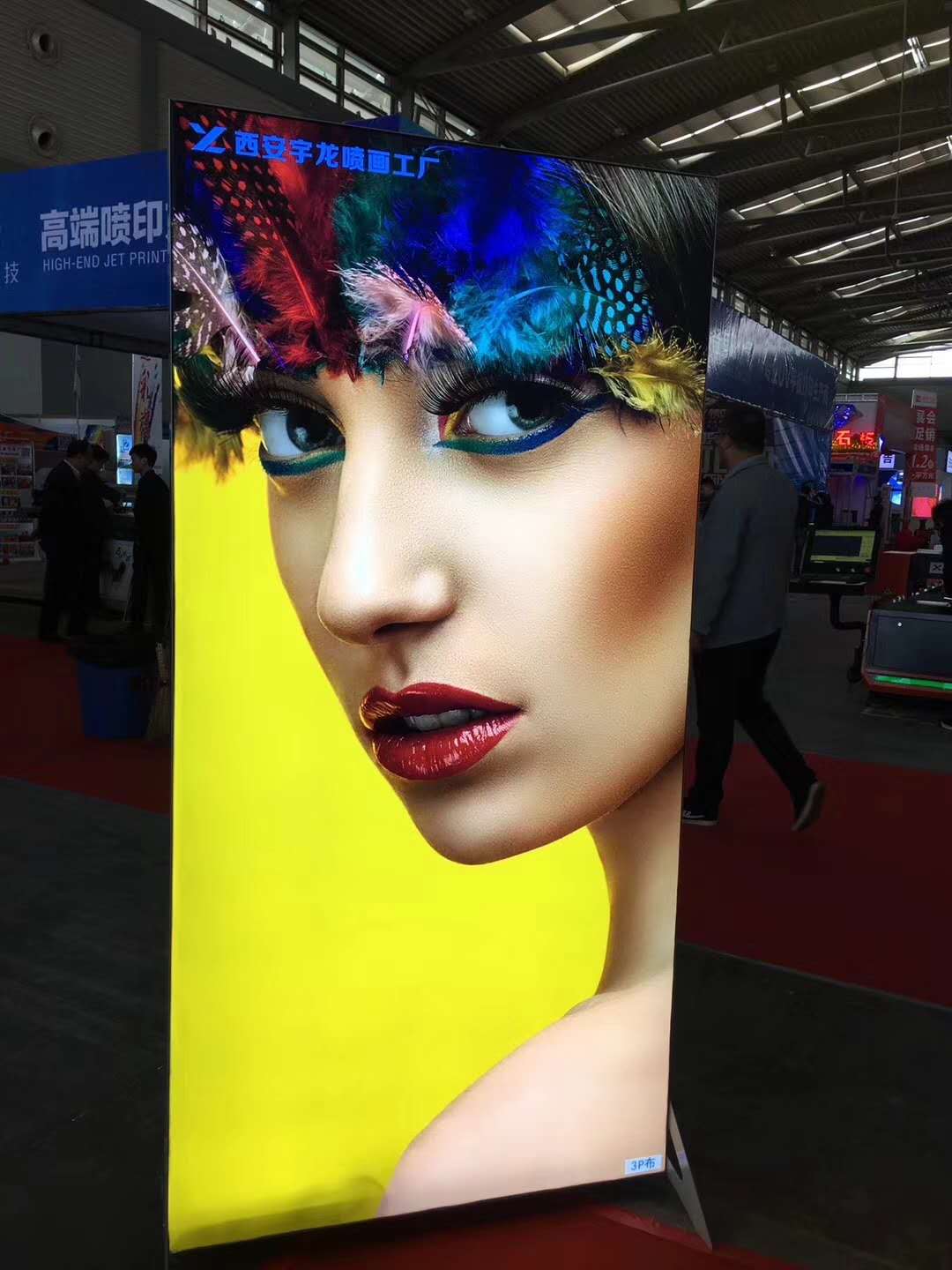 公司新闻|LETOU国际米兰·(中国区)官方网站