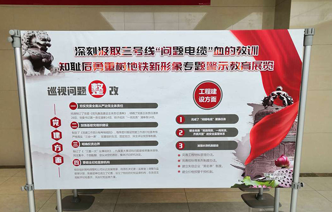 西安广告制作公司