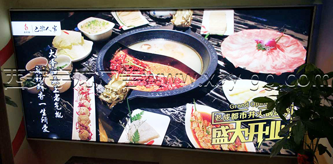 西安广告灯箱制作