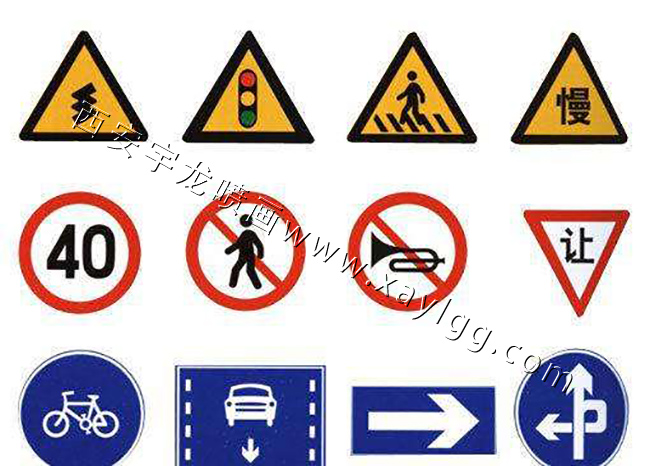 西安写真喷绘制作